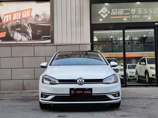 Volkswagen Golf 2020