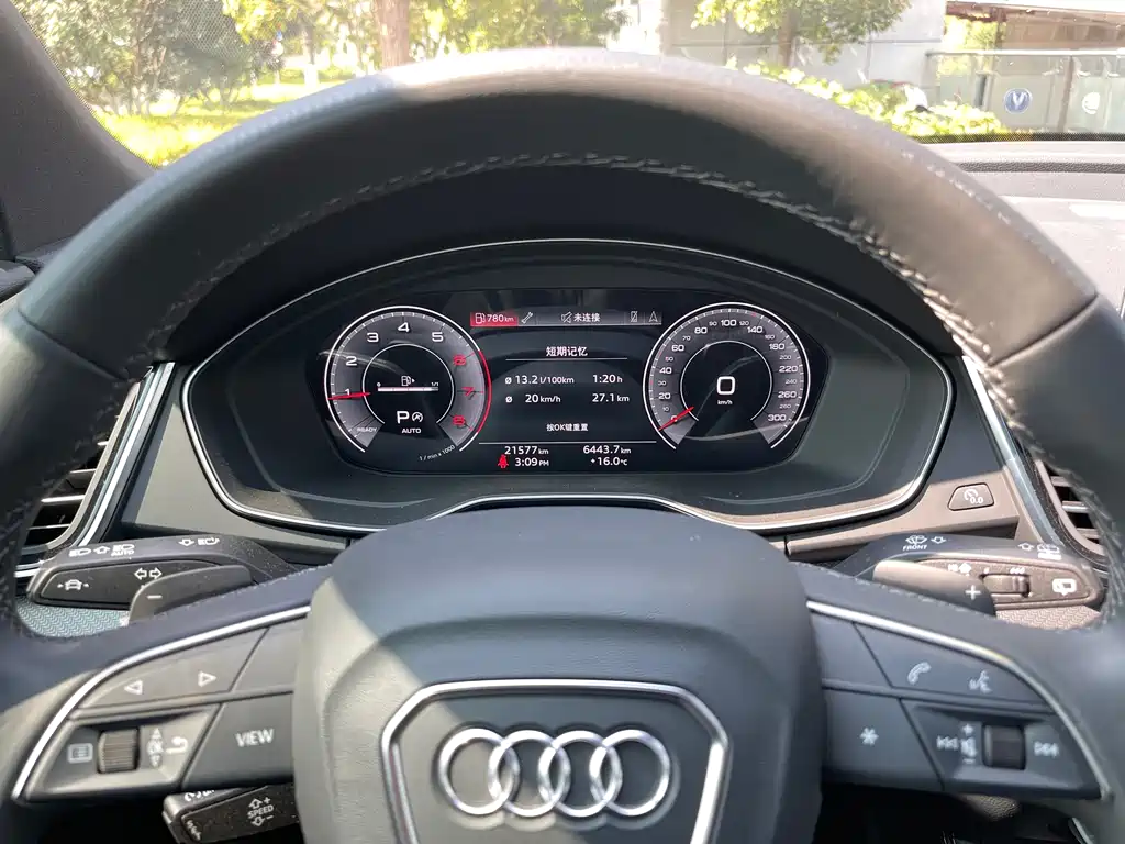 Audi Q5L 2023 — фото 10