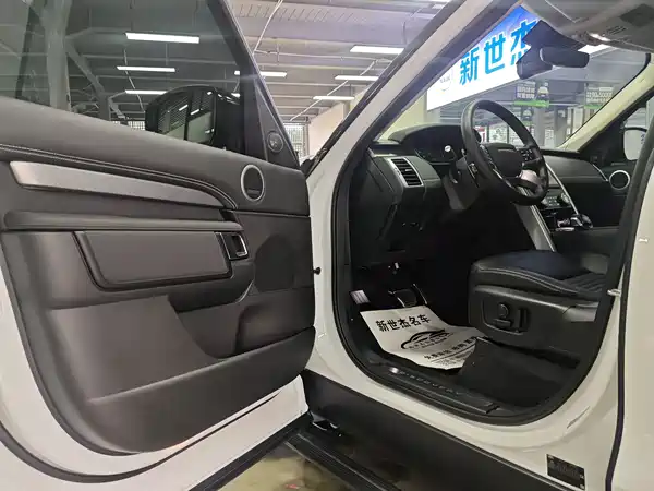 Land Rover Discovery 2024