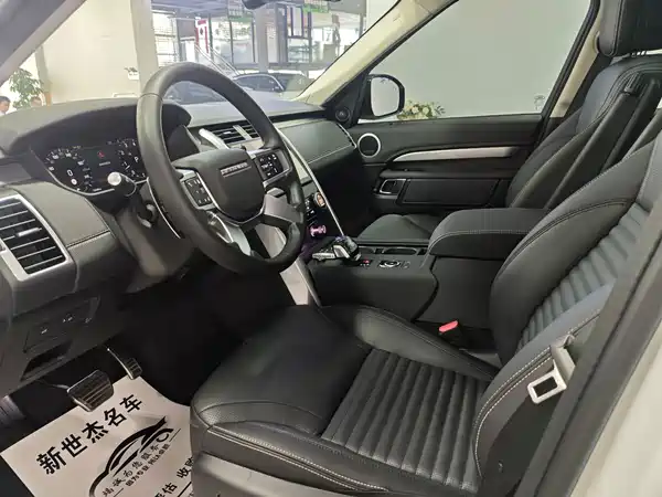 Land Rover Discovery 2024