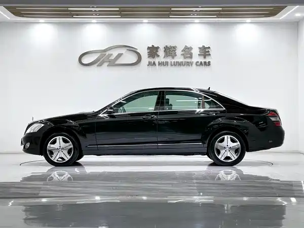 Mercedes-Benz S-Class 2008