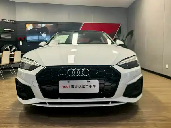 Audi A5 2024