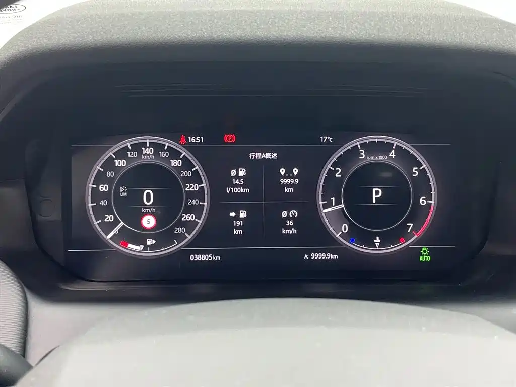 Land Rover Discovery Sport 2021 — фото 15