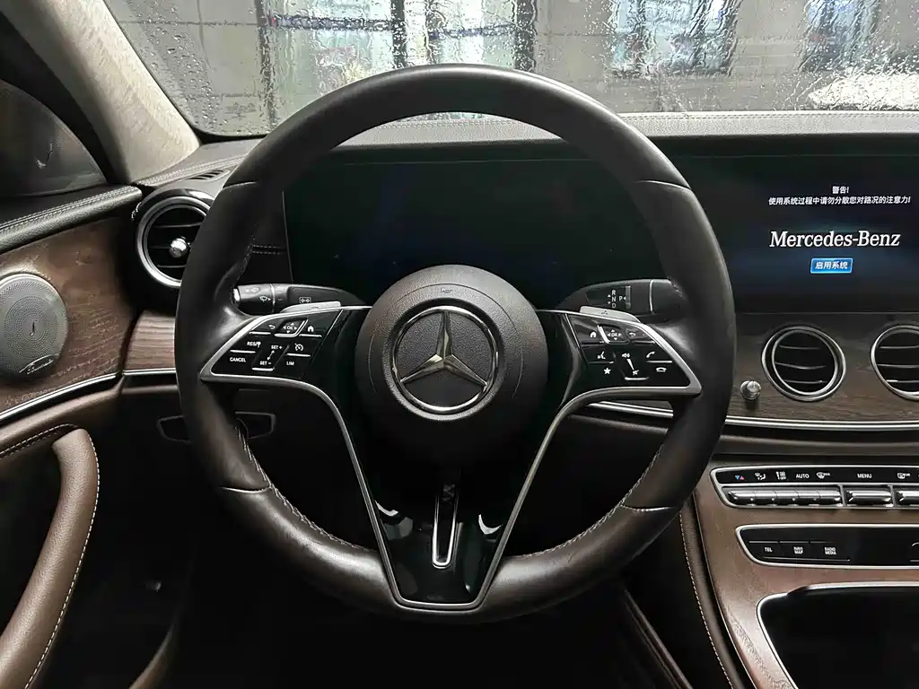 Mercedes-Benz E-Class 2022
