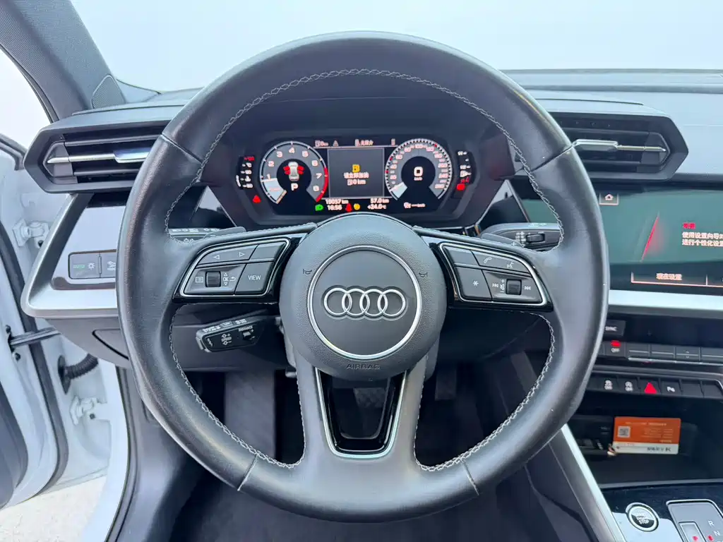 Audi A3 2023
