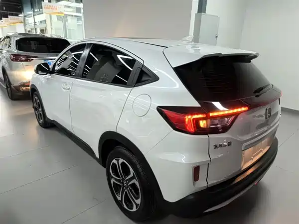 Honda XR-V 2021