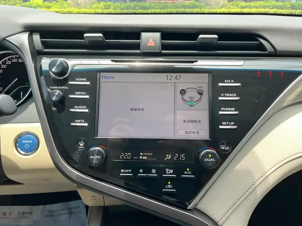 Toyota Camry 2018 — фото 18