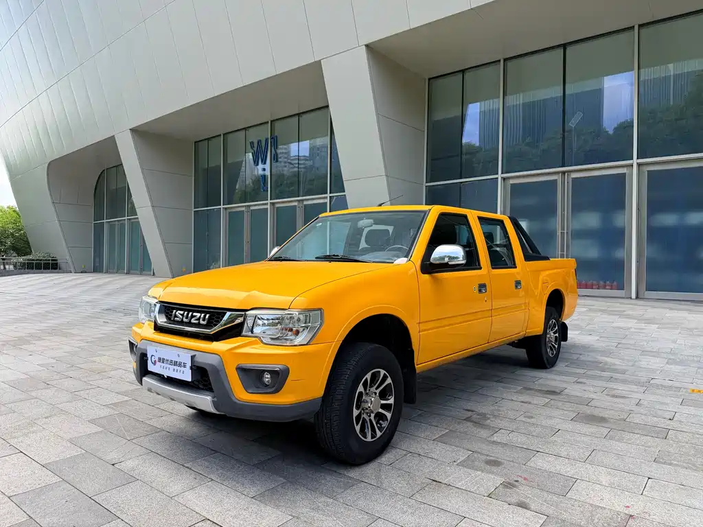 Isuzu T17 2023