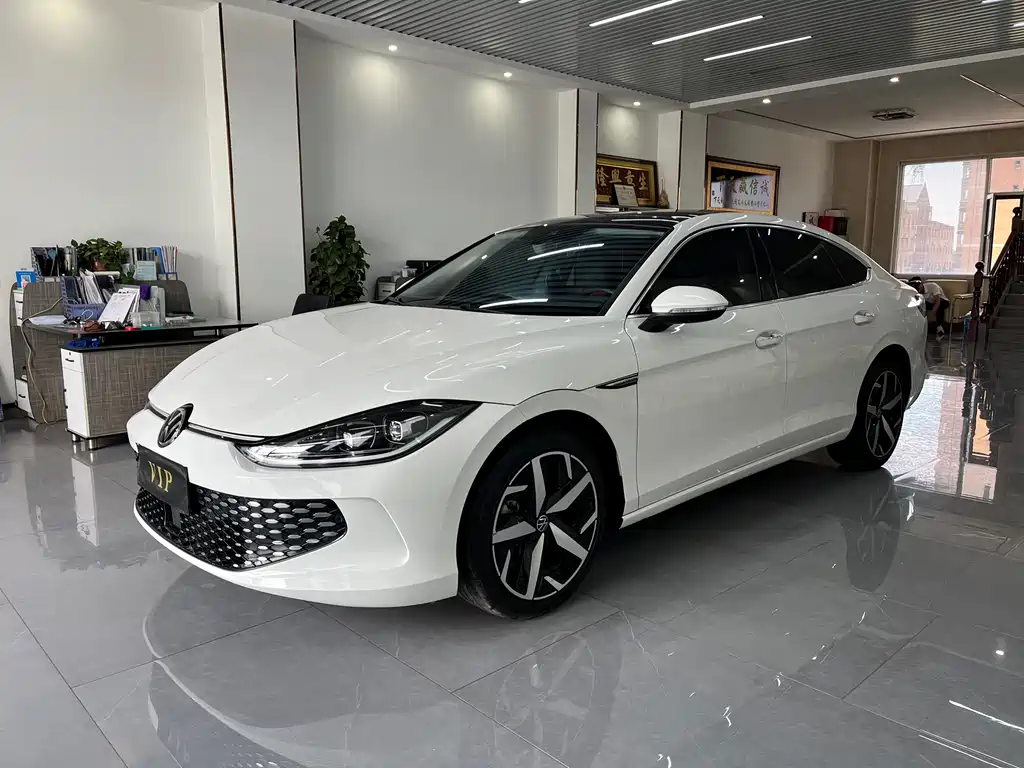Volkswagen Lamando 2023