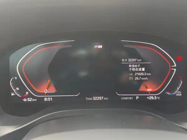 BMW X4 2022