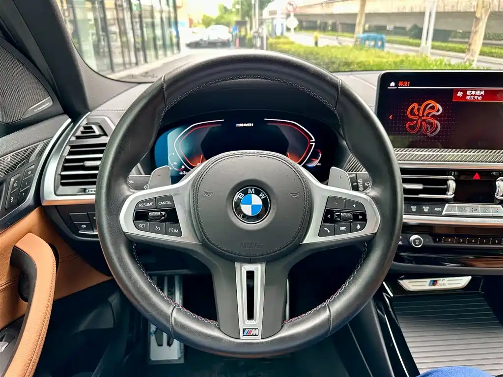 BMW X3 M40i 2025 — фото 10