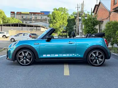 MINI MINI 2023