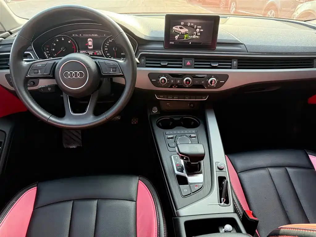 Audi A4L 2019