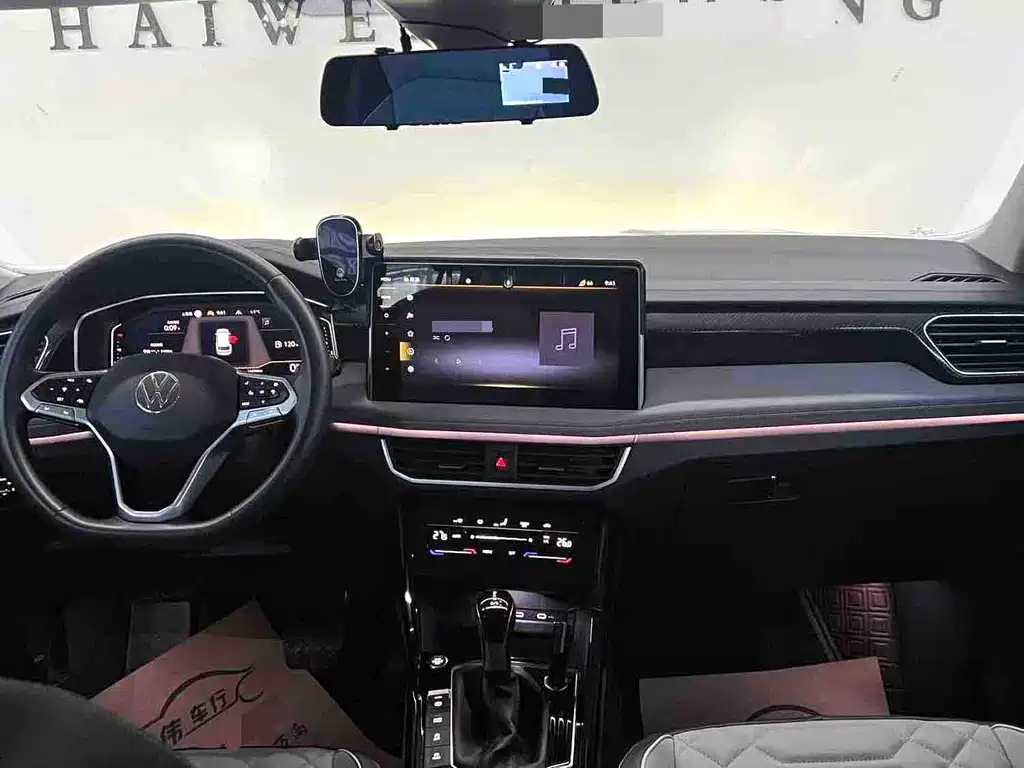 Volkswagen Tayron 2023