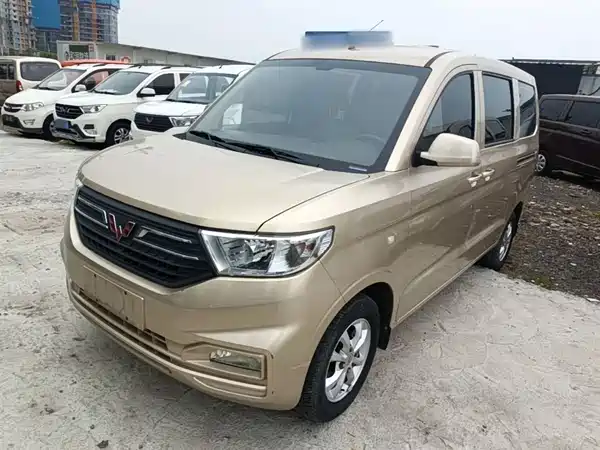 Wuling Hongguang V 2022