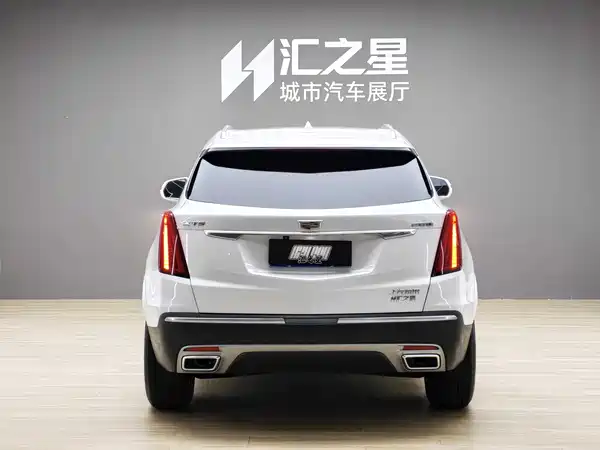 Cadillac XT5 2023