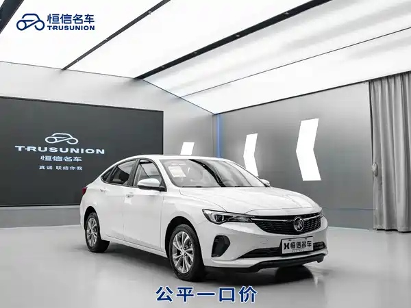 Buick Verano 2023