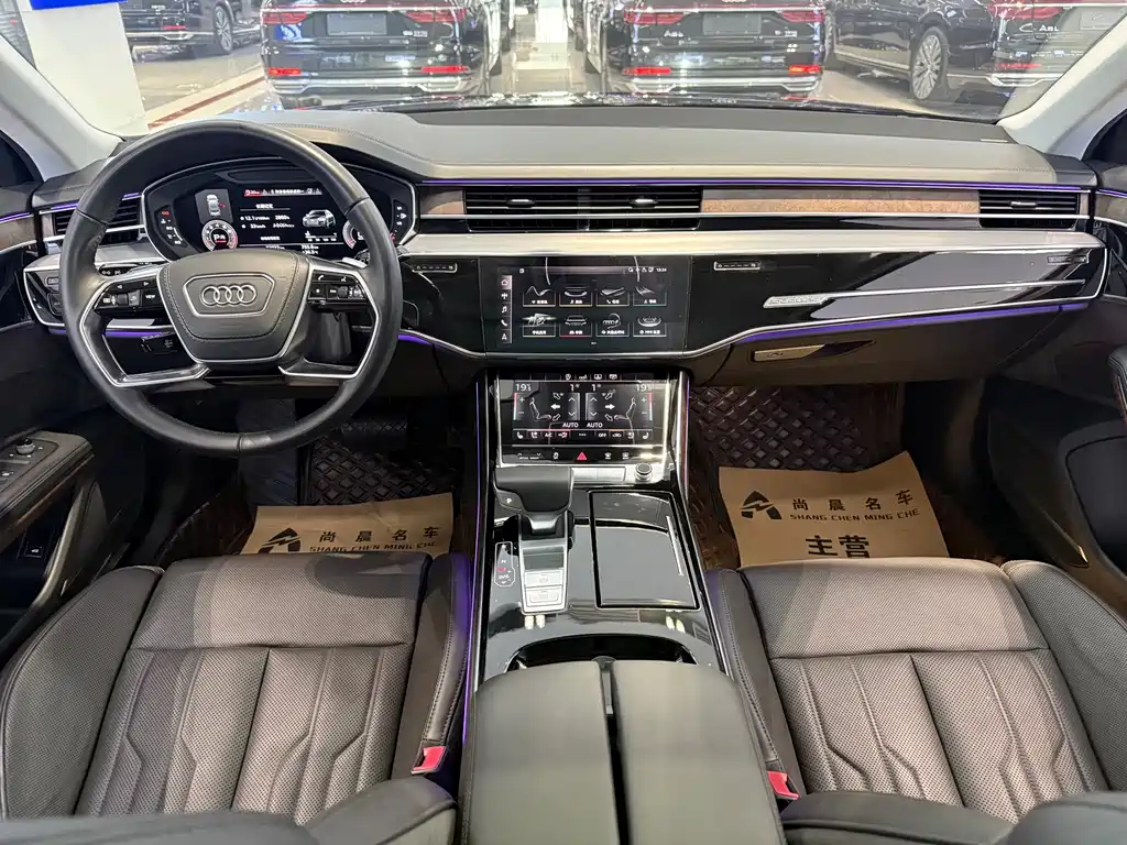 Audi A8 2019
