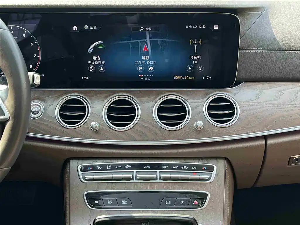 Mercedes-Benz E-Class 2021 — фото 19