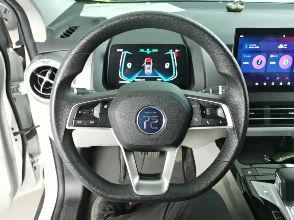BYD Yuan Pro 2024