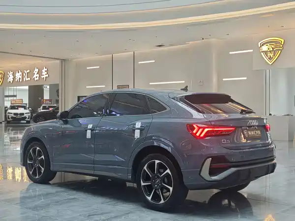 Audi Q3 Sportback 2022