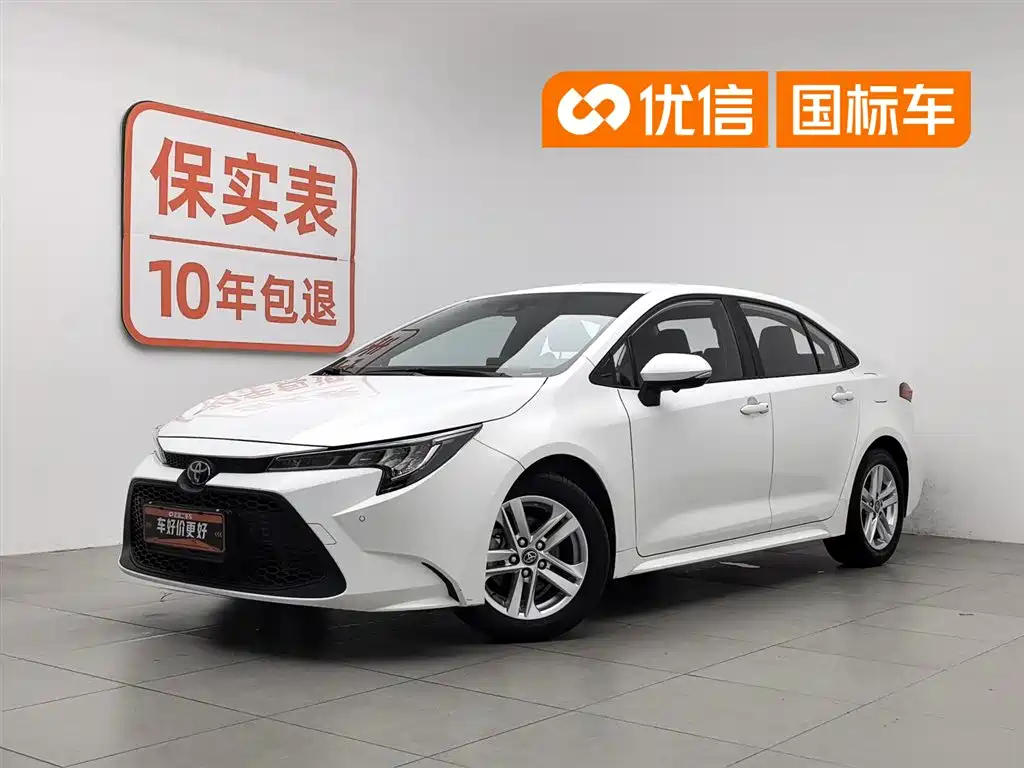 Toyota Levin 2022