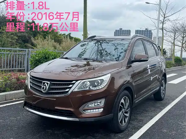 Baojun 560 2016
