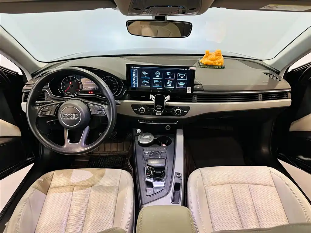 Audi A4L 2017