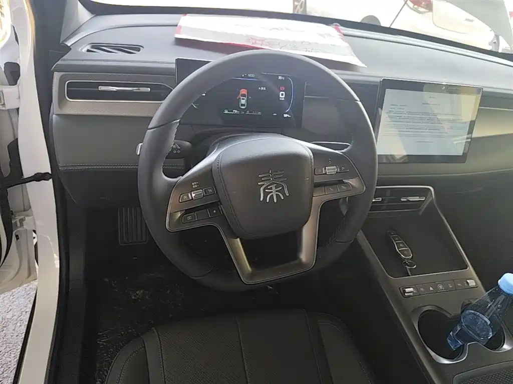 BYD Qin PLUS 2026 — фото 11