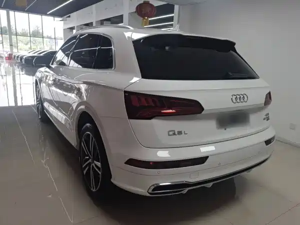 Audi Q5L 2021