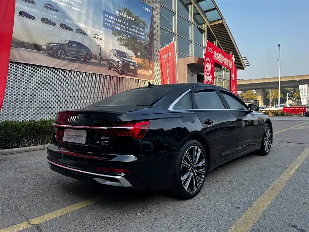 Audi A6L 2024