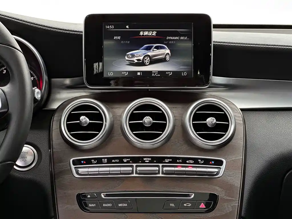 Mercedes-Benz GLC 2016 — фото 10