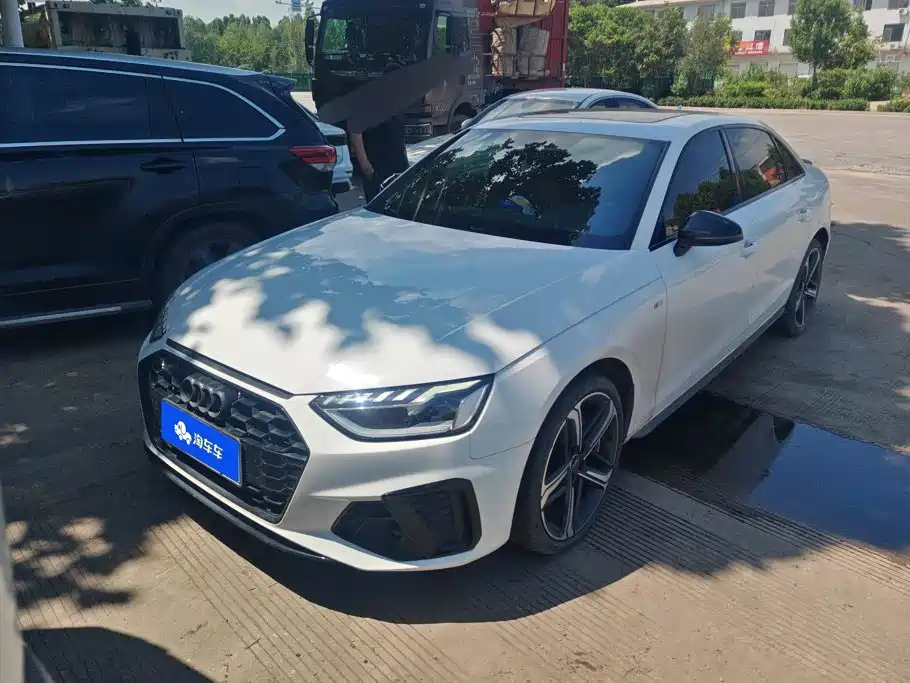 Audi A4L 2024