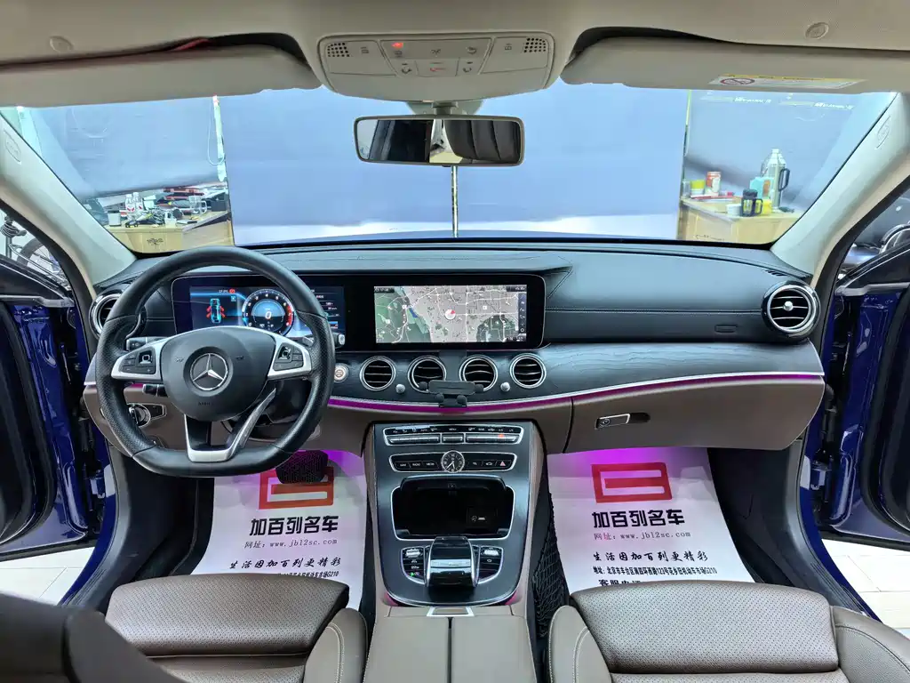 Mercedes-Benz E-Class 2018 — фото 8