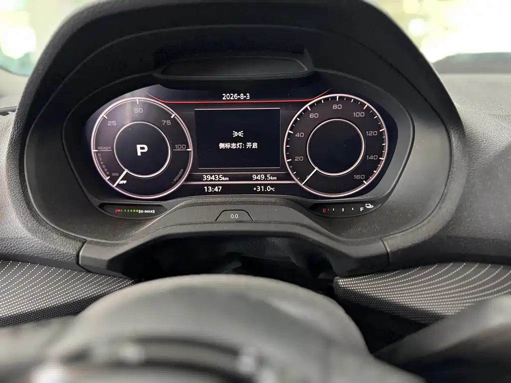 Audi Q2L E-Tron 2020 — фото 10