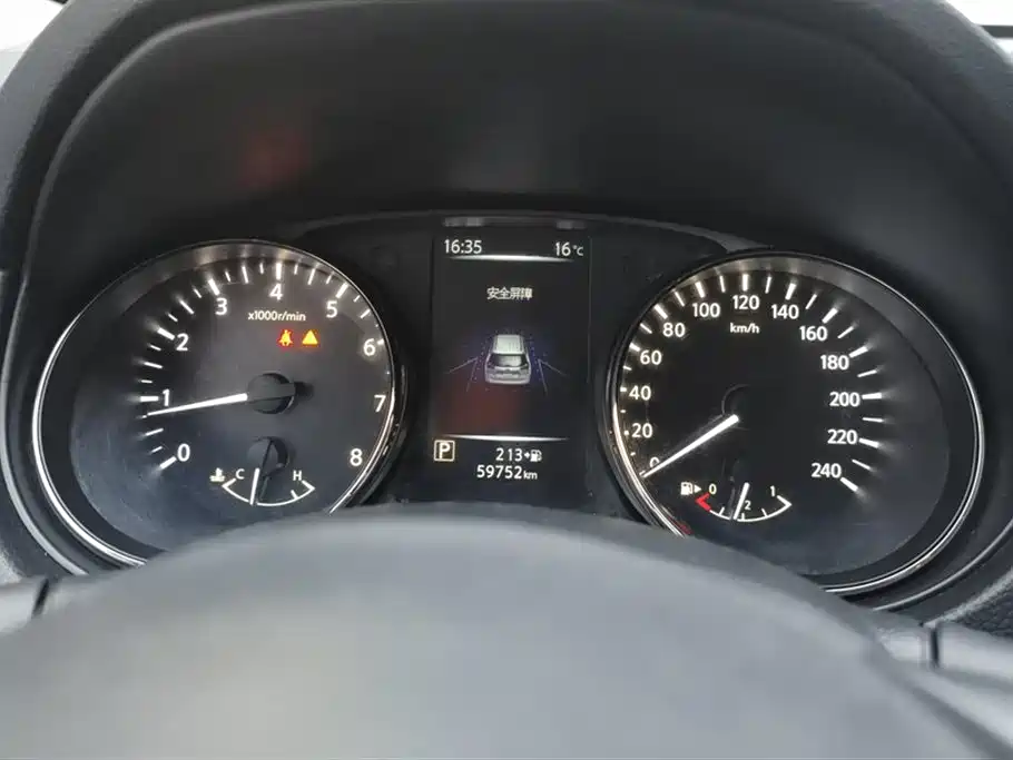 Nissan X-Trail 2020 — фото 14