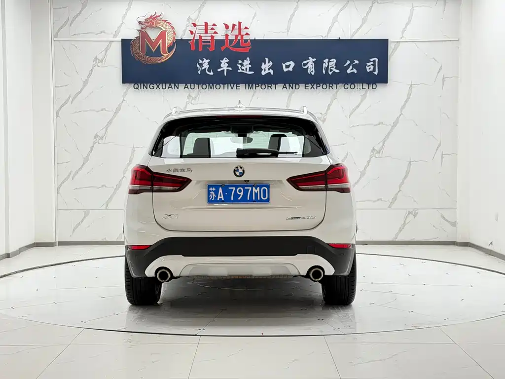 BMW X1 2022