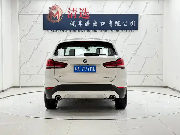BMW X1 2022
