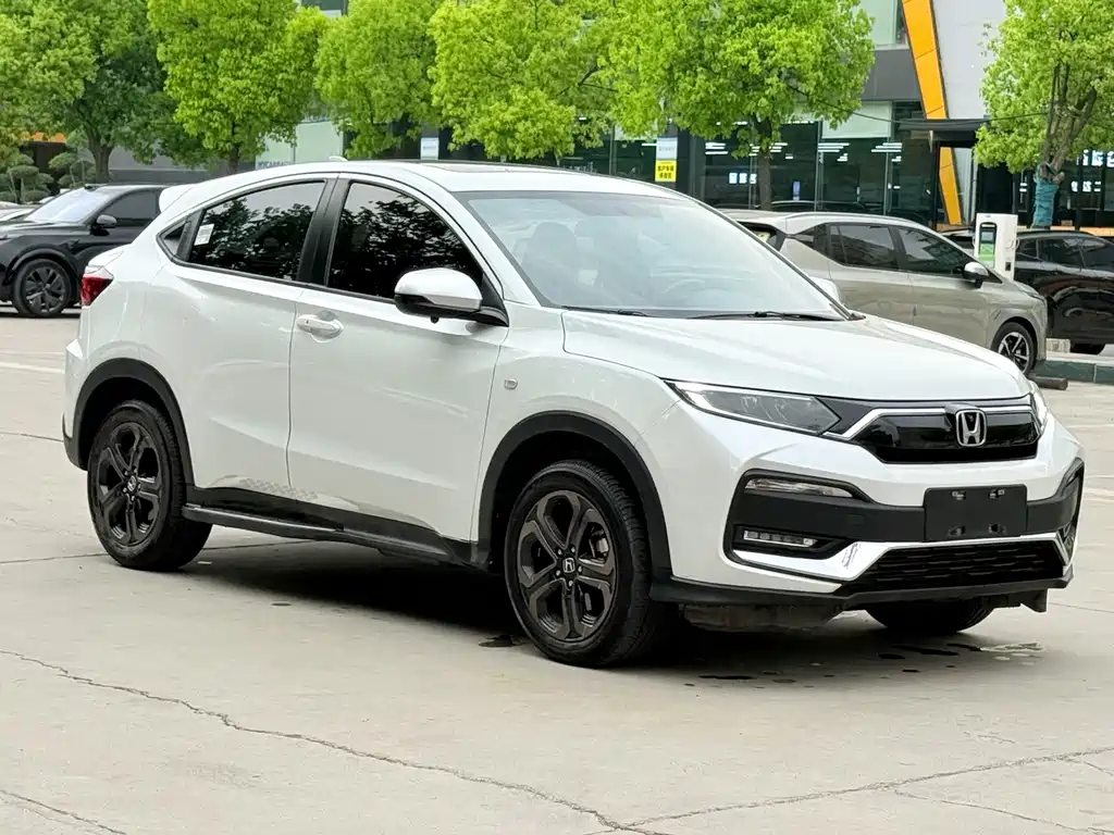 Honda XR-V 2021