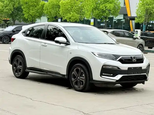 Honda XR-V 2021