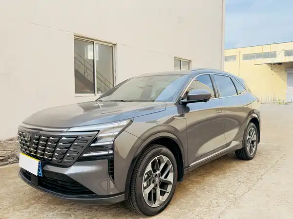 Changan CS75PLUS 2025