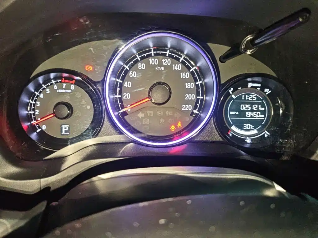 Honda XR-V 2020
