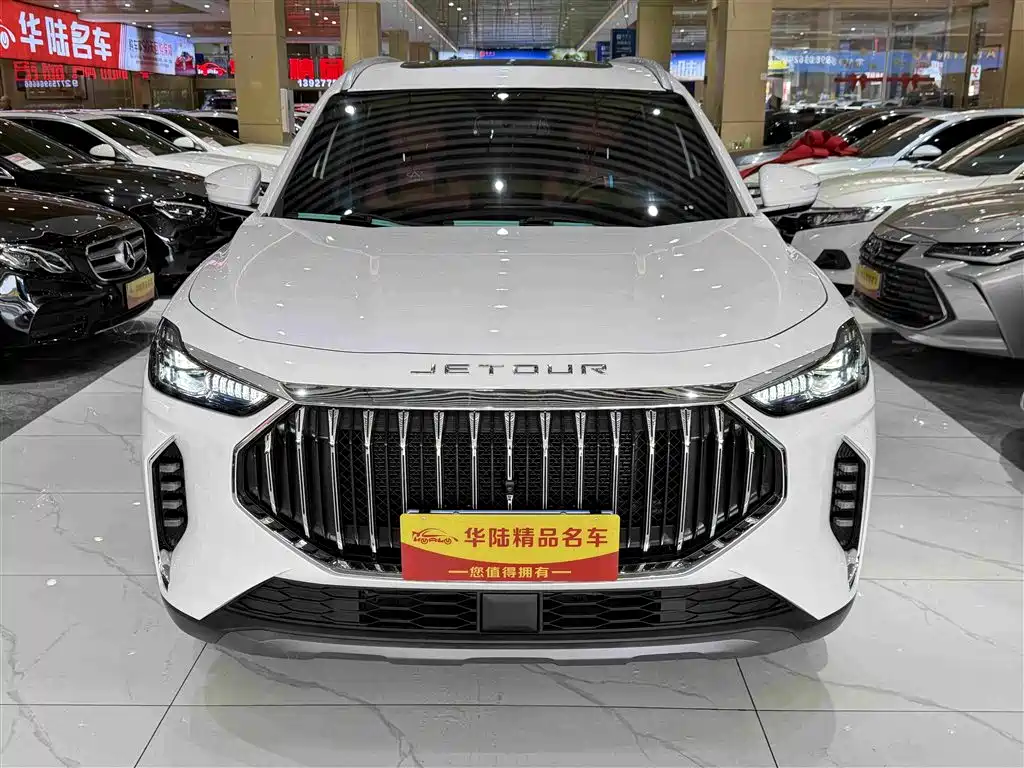 Jetour Jietu X70 PLUS 2024