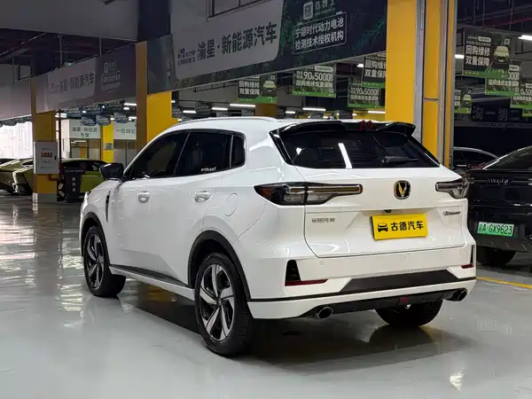 Changan CS55PLUS 2023