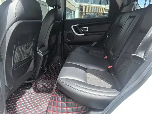 Land Rover Discovery Sport 2017