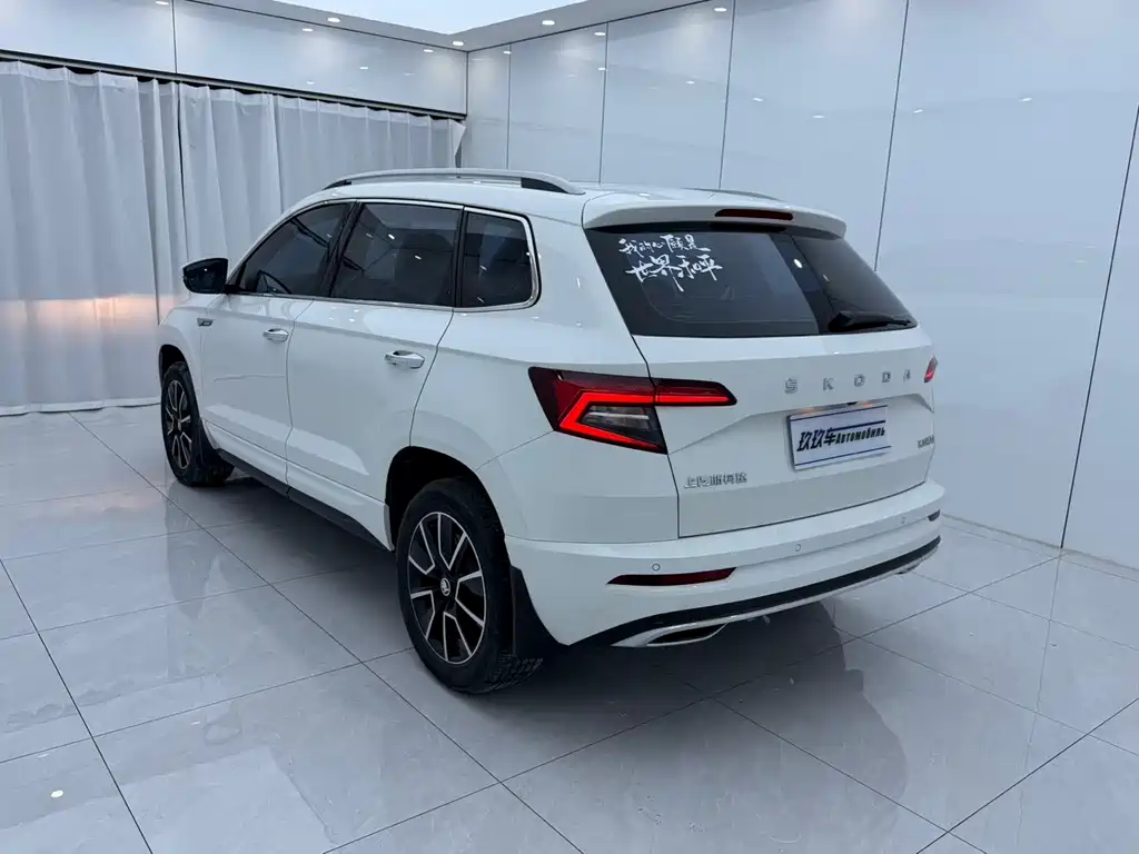 Skoda Karoq 2022
