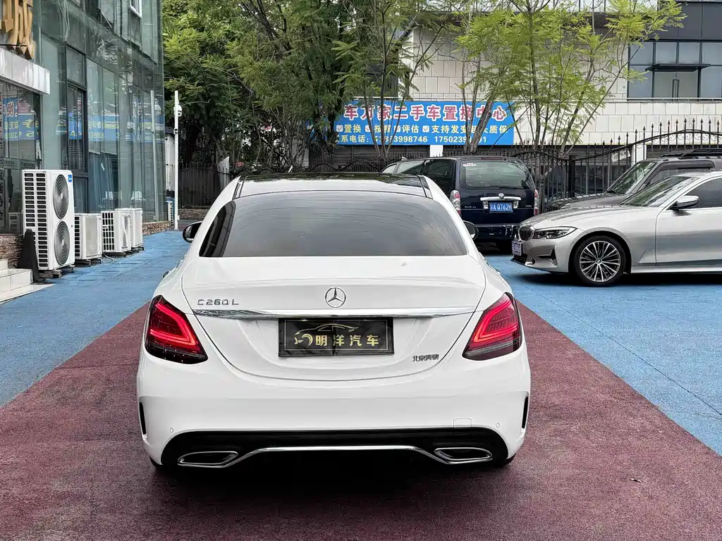 Mercedes-Benz C-Class 2019