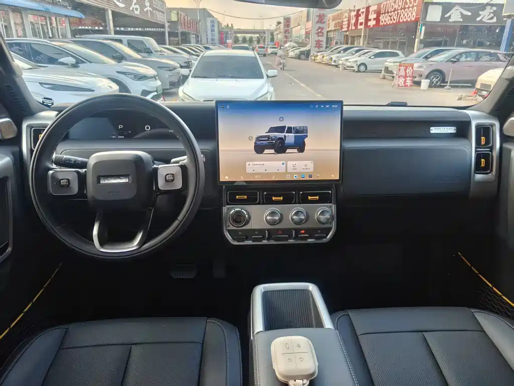 Icar Super V23 2025