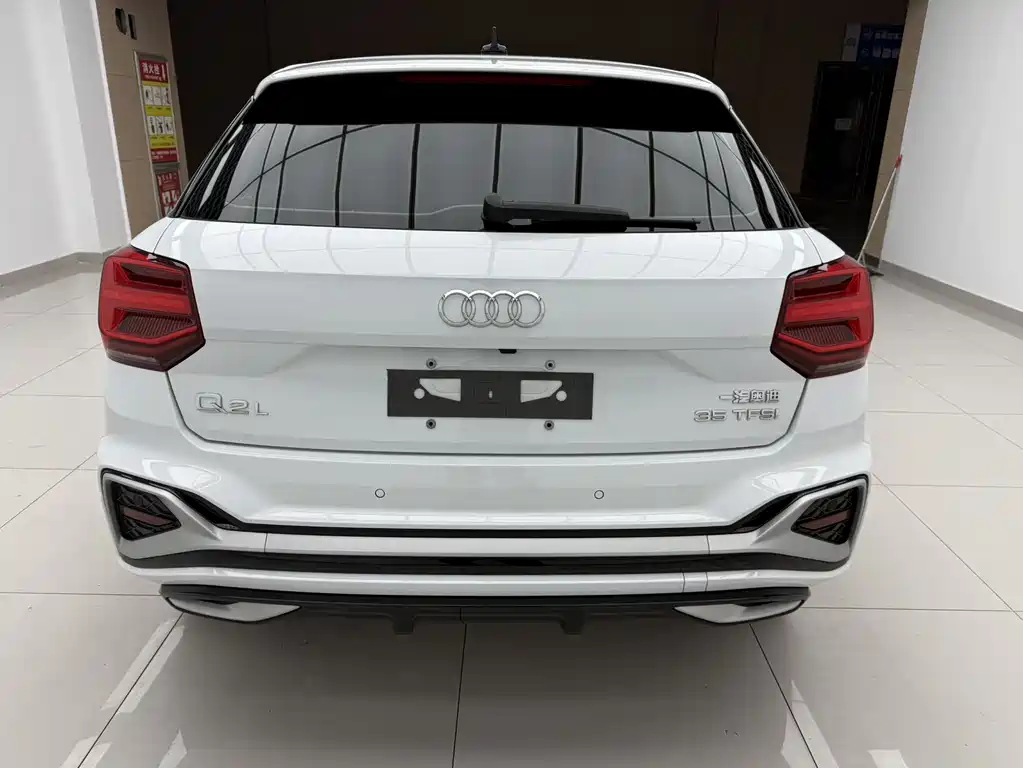 Audi Q2L 2022