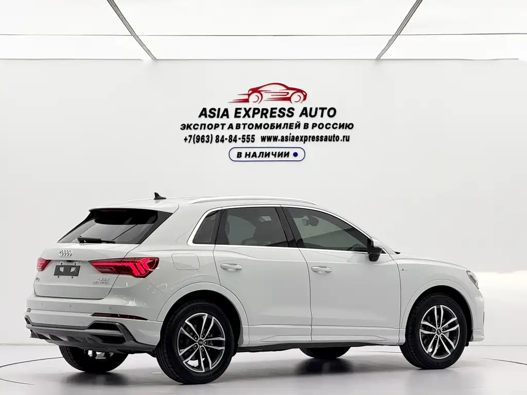 Audi Q3 2023